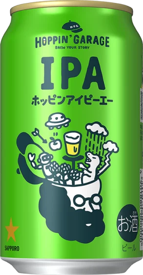 商品写真：ホッピンIPA