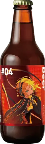 商品写真：Crypto Beer #04