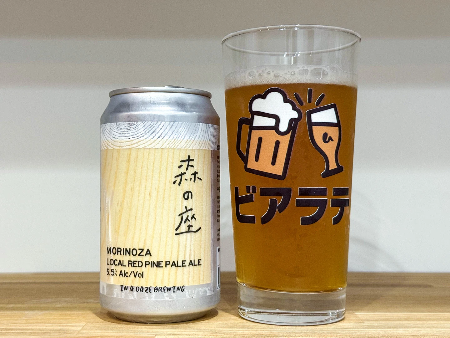 撮影した商品写真：森の座ペールエール