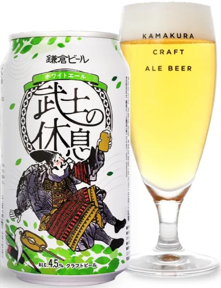 商品写真：鎌倉武士の休息