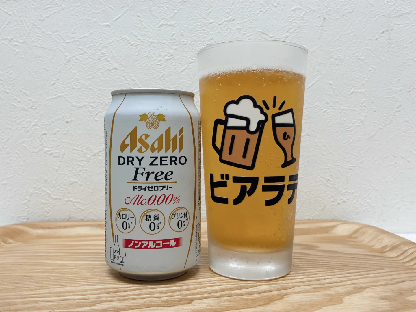 撮影した商品写真：アサヒドライゼロフリー
