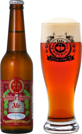商品写真：アンバースワンエール