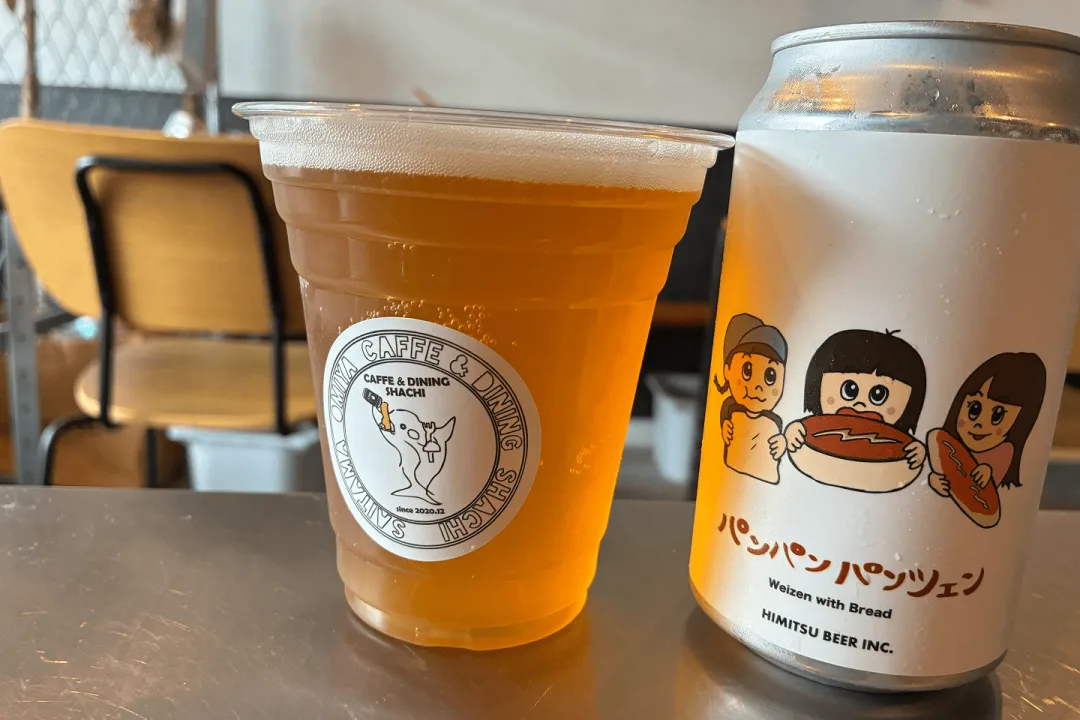 はじめて副原料にパンを使ったビールを飲んだかもしれない。