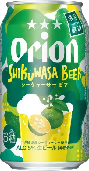 商品写真：オリオン SHIKUWASA BEER