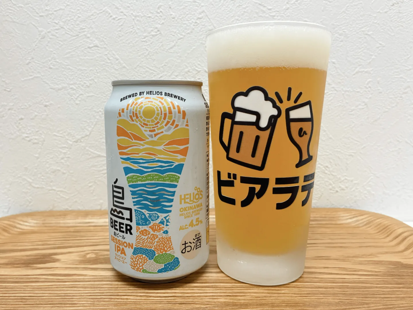 撮影した商品写真：島ビール SESSION IPA