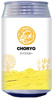 商品写真：ライスラガー