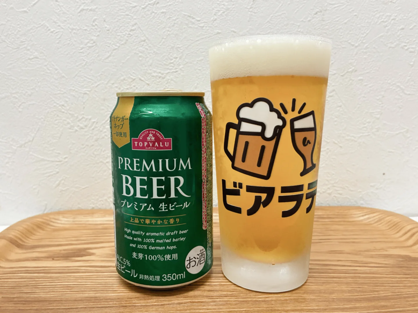 撮影した商品写真：プレミアム生ビール