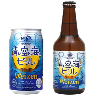 商品写真：青い空と海のビール