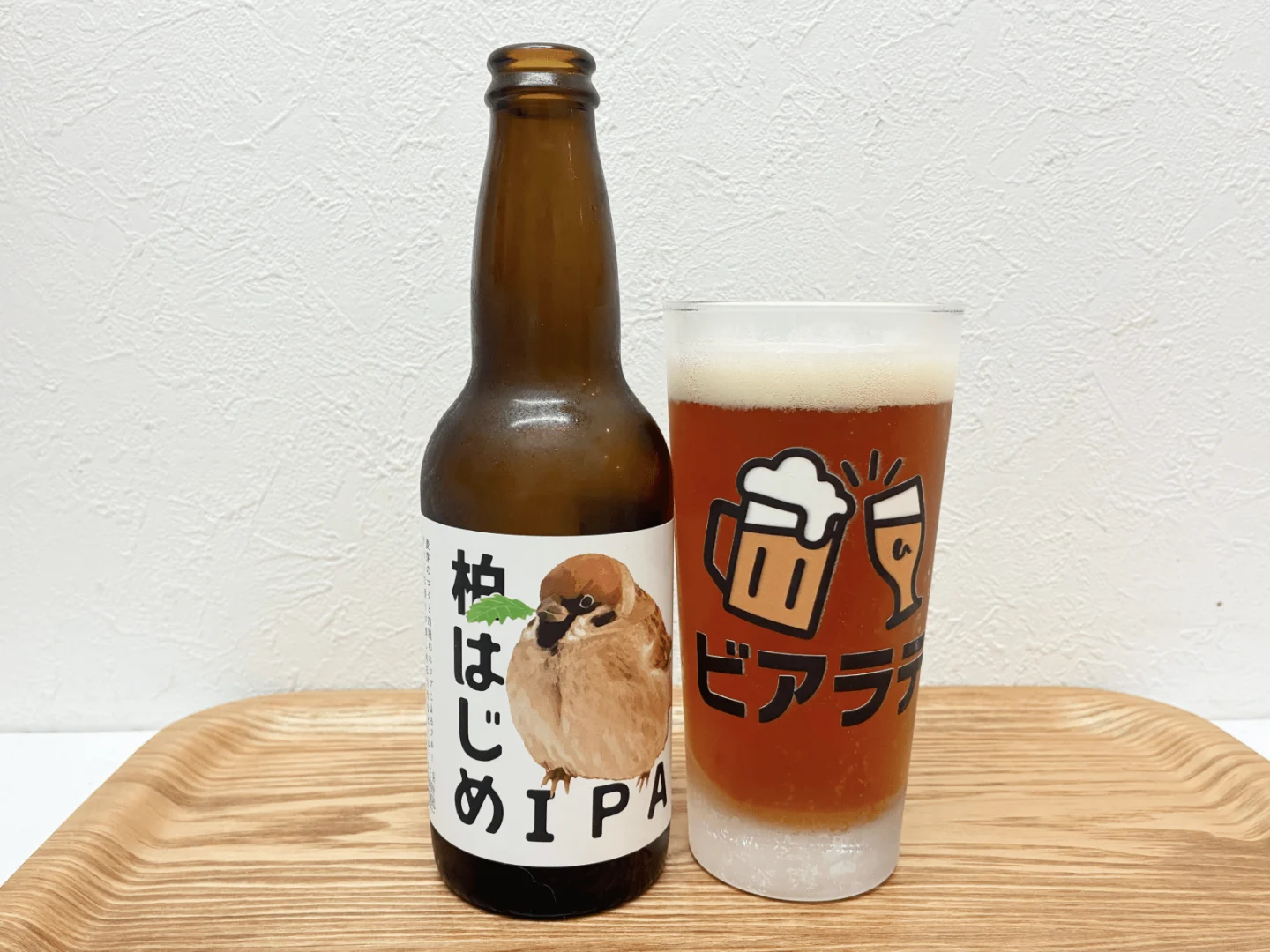 撮影した商品写真：柏はじめIPA