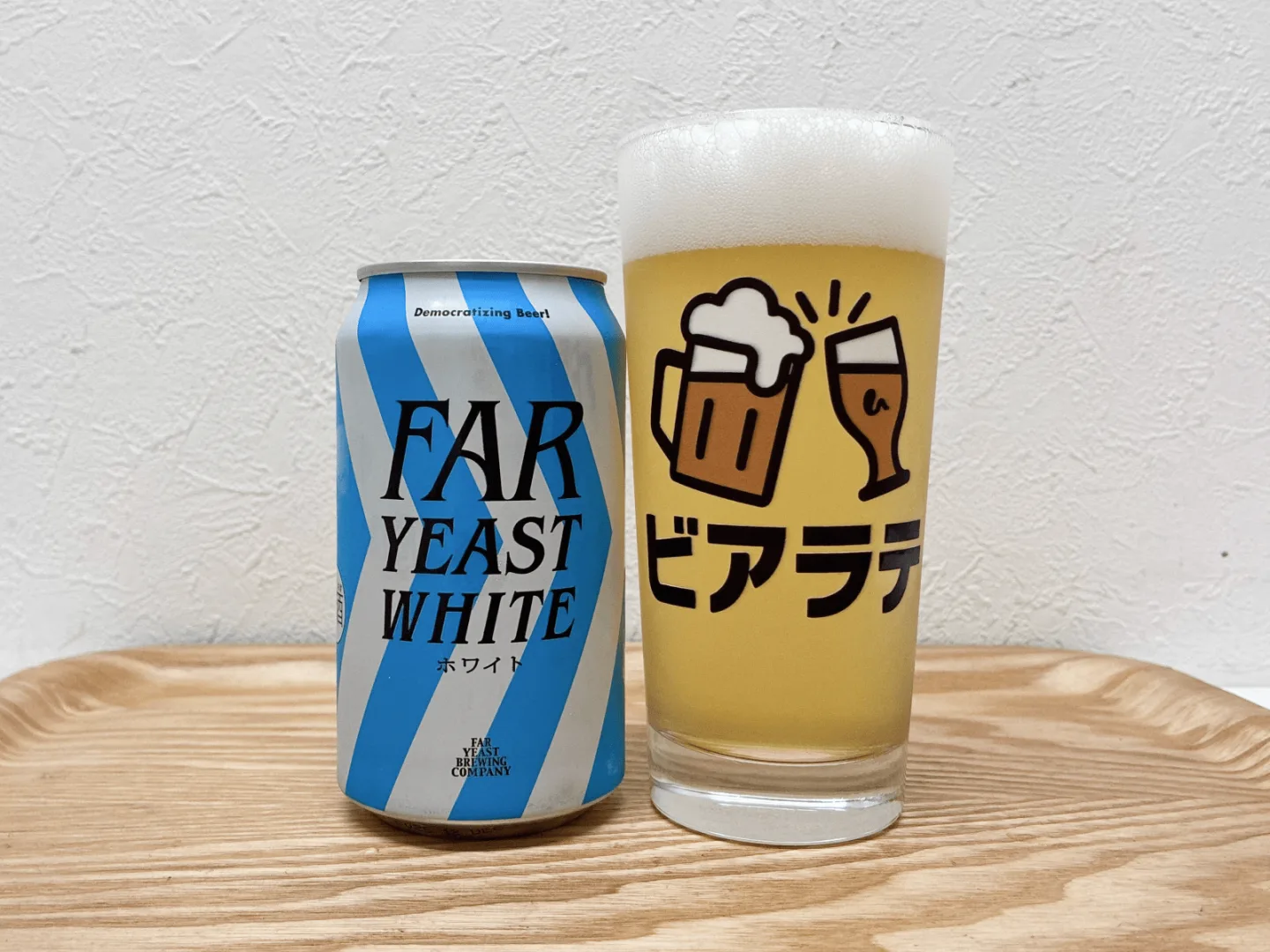Far Yeast Whiteの写真