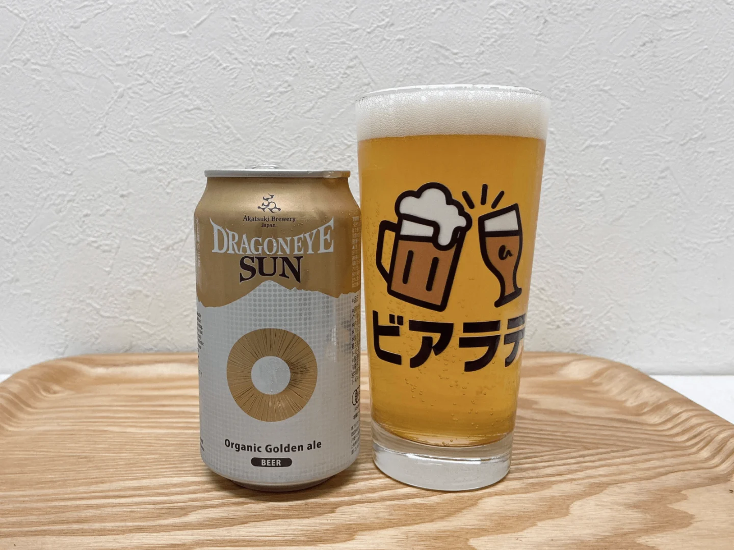 撮影した商品写真：ドラゴンアイ サン