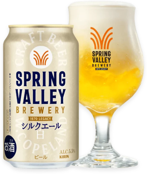 商品写真：SPRING VALLEY BREWERY シルクエール 白