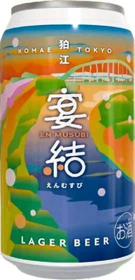 商品写真：宴結 -えんむすび-