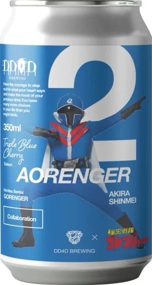 商品写真：Triple Blue Cherry