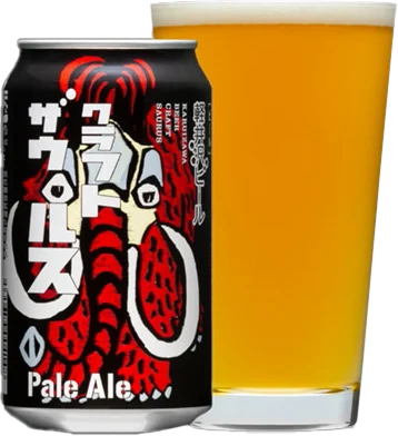 商品写真：軽井沢ビール クラフトザウルス ペールエール