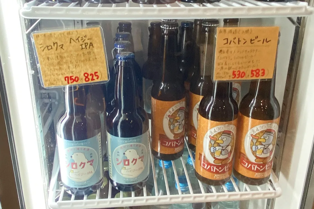 おお、コバトン！コバトンじゃないか！