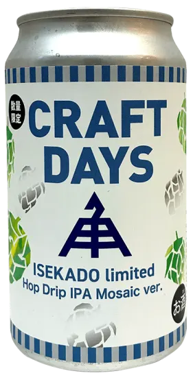 商品写真：CRAFTDAYS Hop Drip IPA mosaic ver.