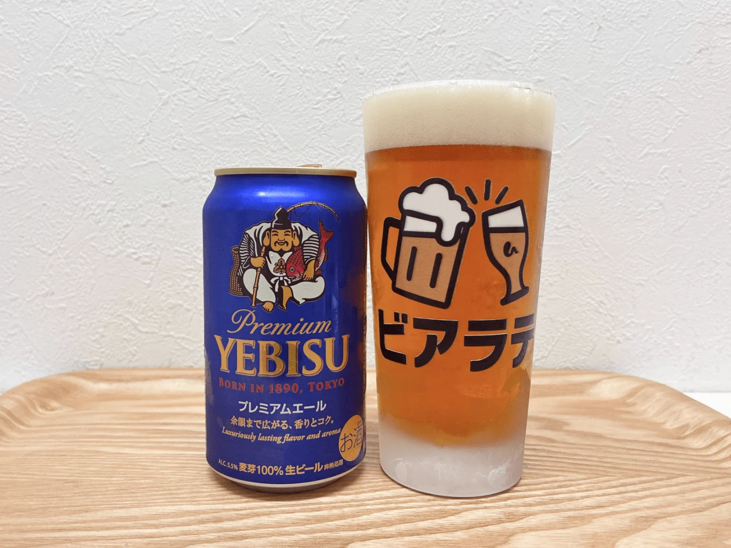 撮影した商品写真：ヱビス プレミアムエール
