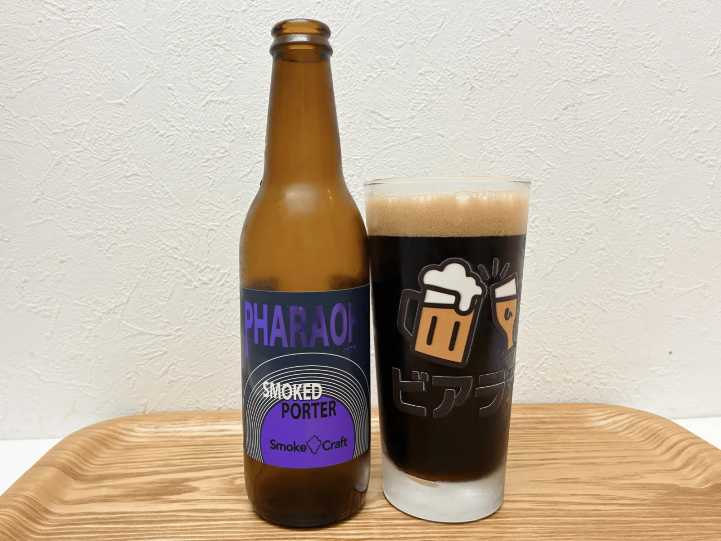 撮影した商品写真：PHARAOH