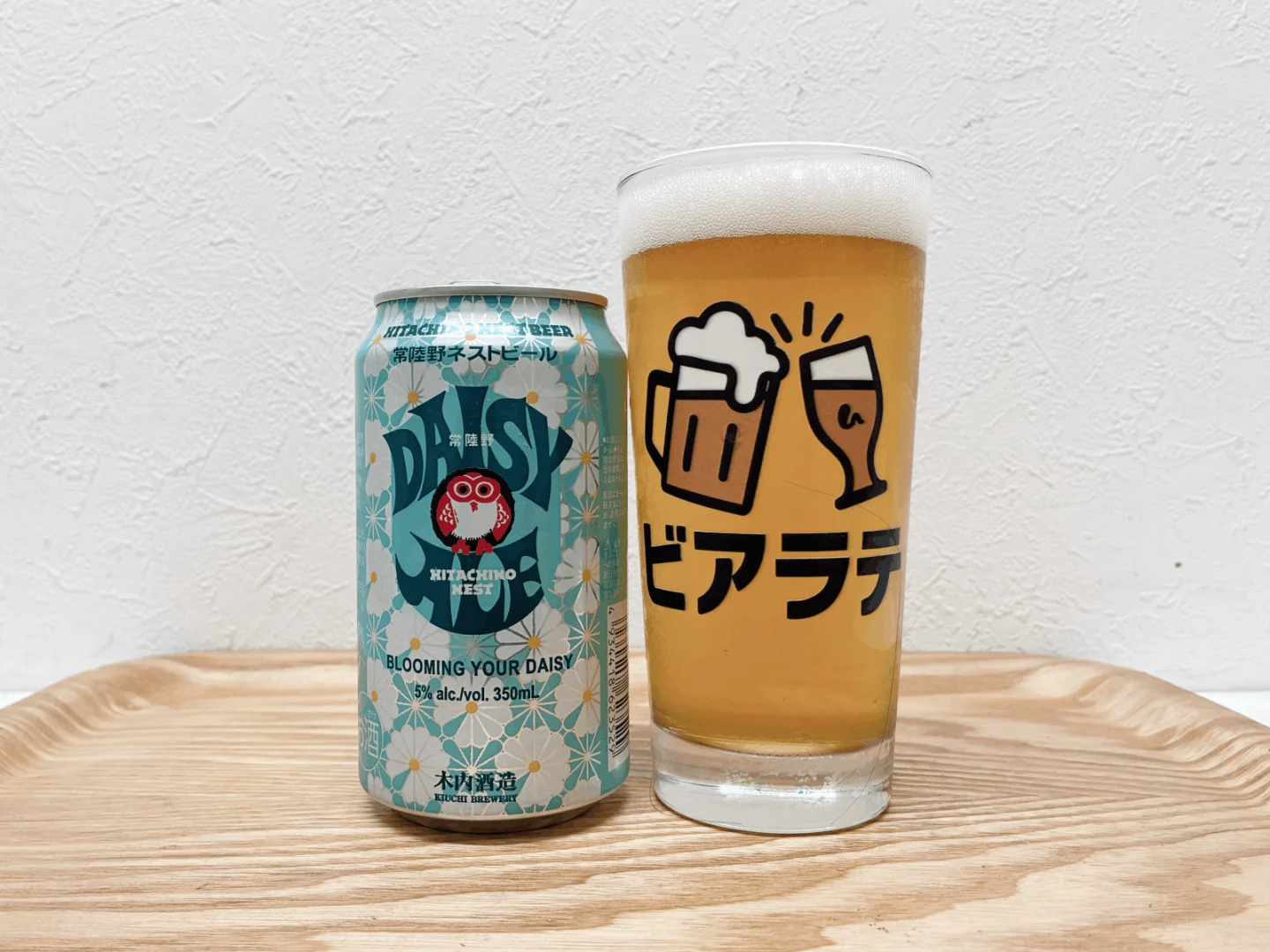 デイジーエールの写真