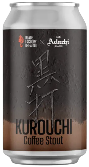 商品写真：KUROUCHI Coffee Stout