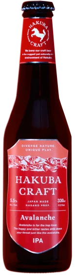 商品写真：Avalanche