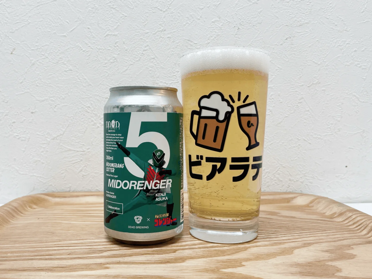 Midomerangcutterの写真