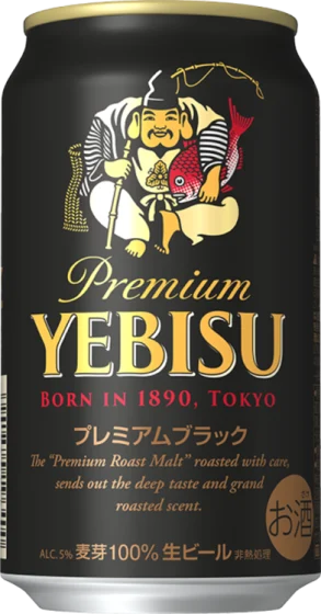 商品写真：ヱビス プレミアムブラック