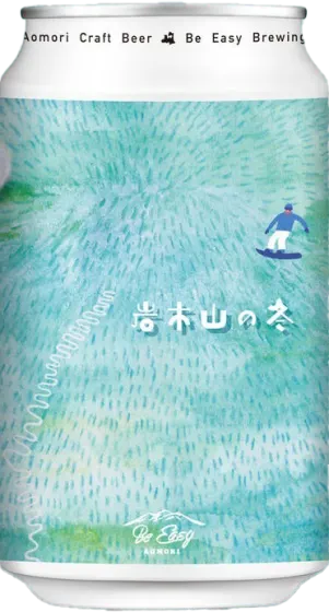 商品写真：岩木山の冬 2025