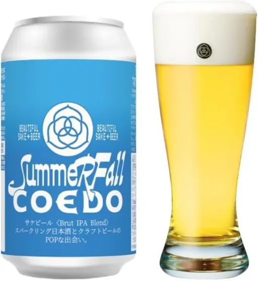商品写真：サケビール＜Brut IPA Blend＞