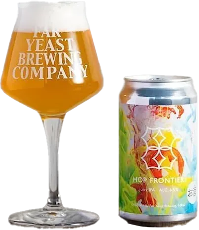商品写真：Far Yeast Hop Frontier -Juicy IPA-
