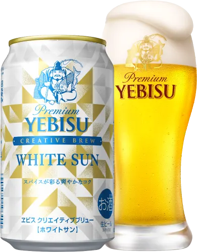 商品写真：ヱビス クリエイティブブリュー WHITE SUN