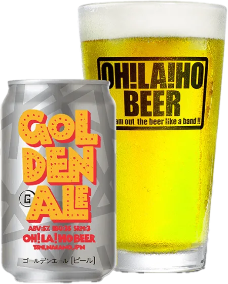 商品写真：オラホビール ゴールデンエール