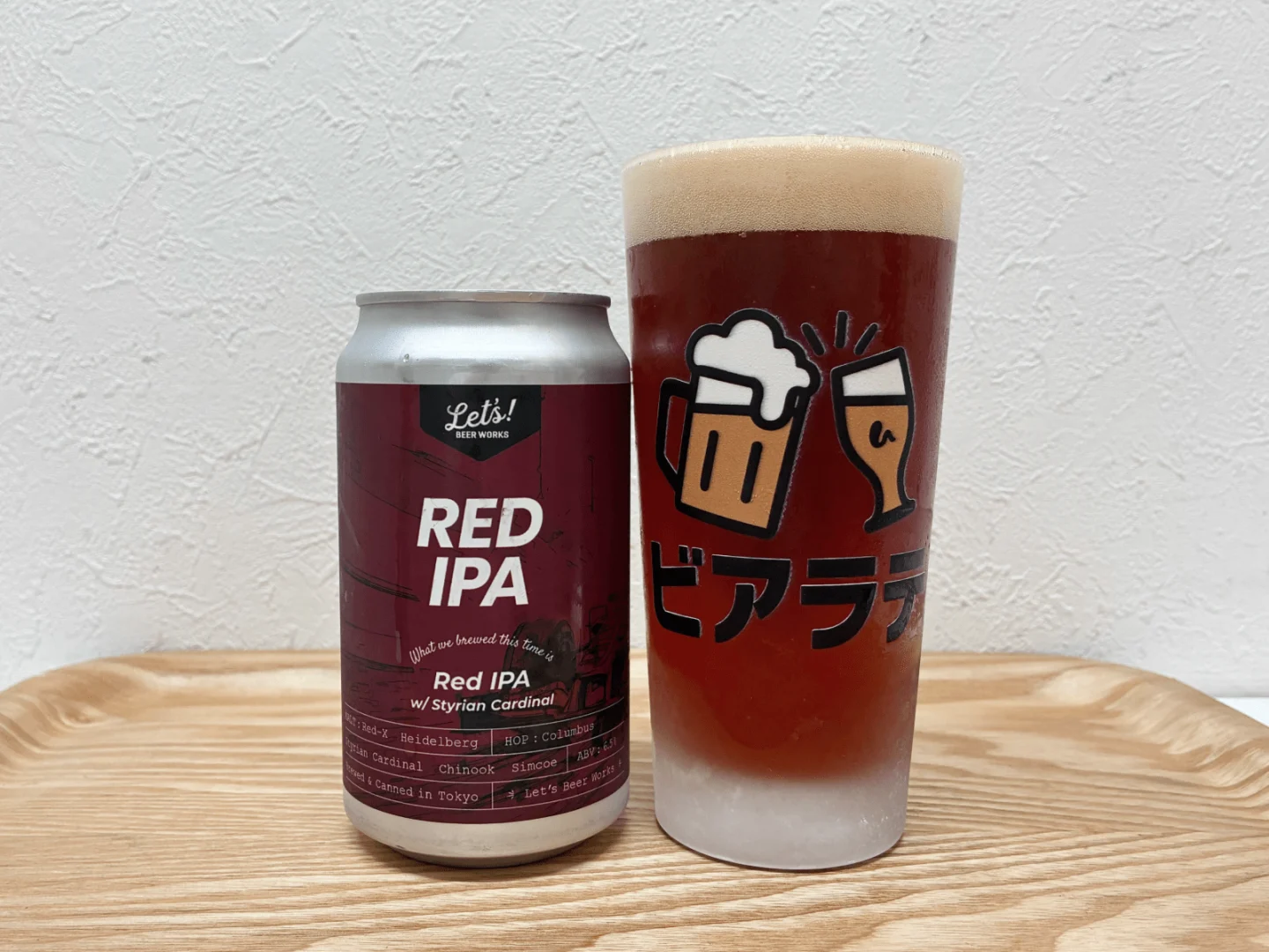 撮影した商品写真：Red IPA