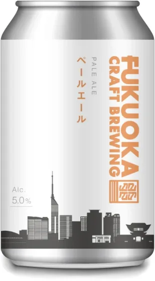 商品写真：ペールエール