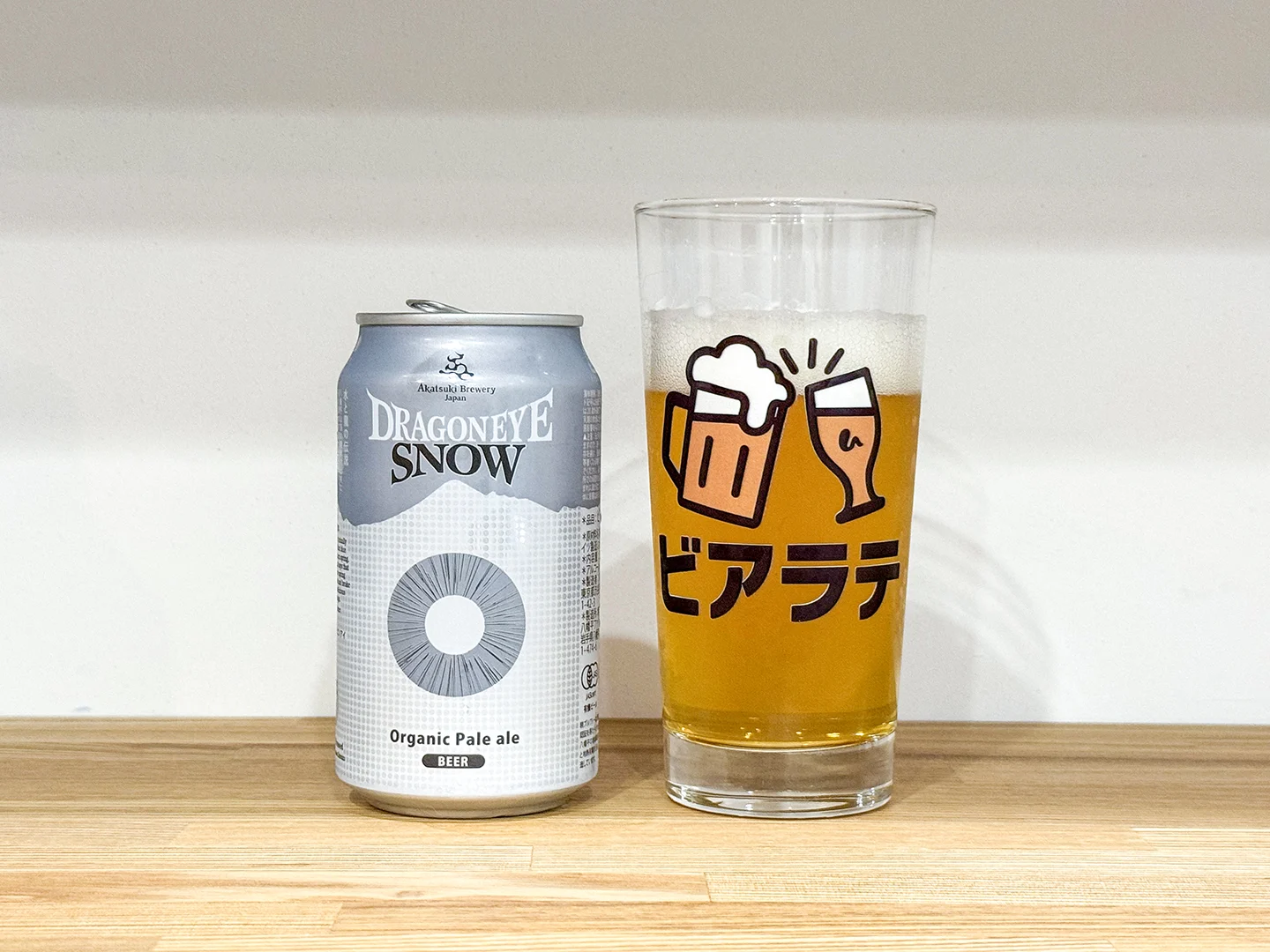 撮影した商品写真：ドラゴンアイ スノー