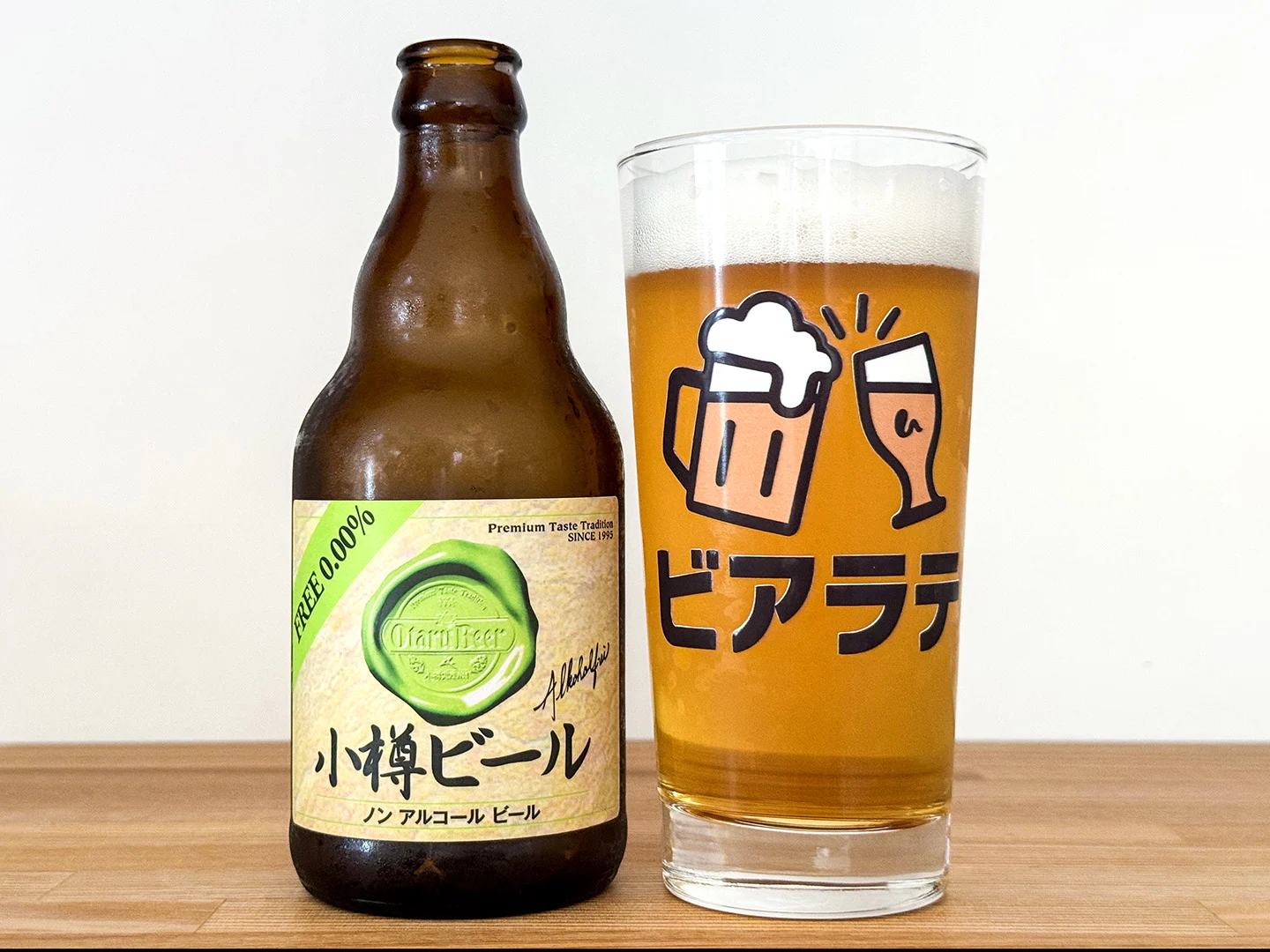 撮影した商品写真：ノンアルコールビール 0.00%