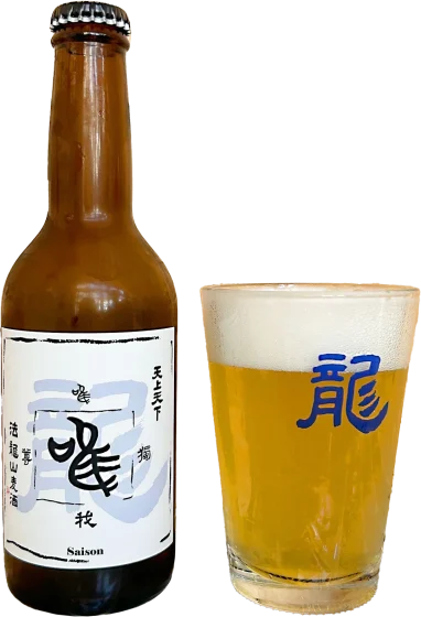 商品写真：唯