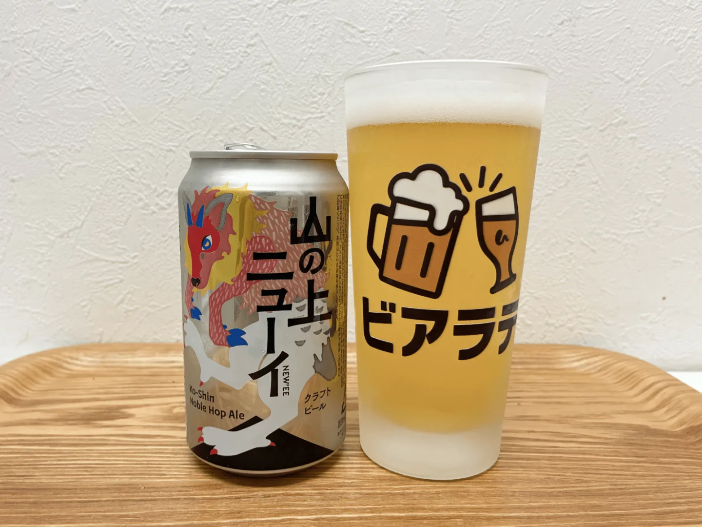 撮影した商品写真：山の上ニューイ