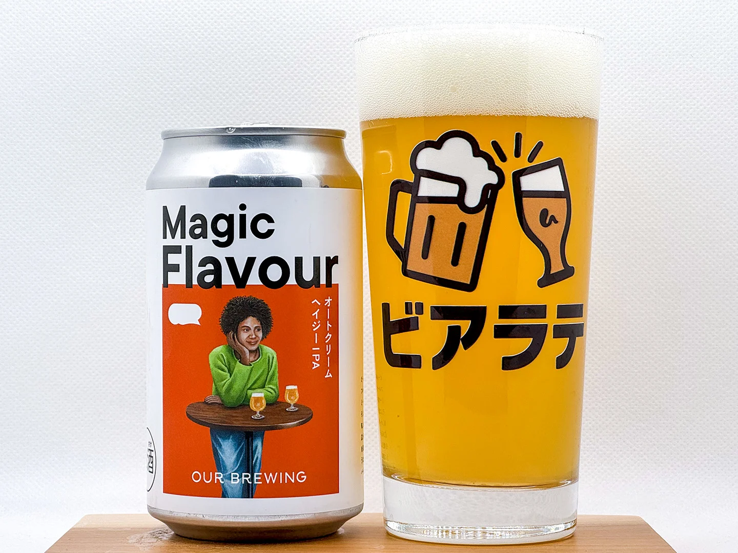 Magic Flavourの写真