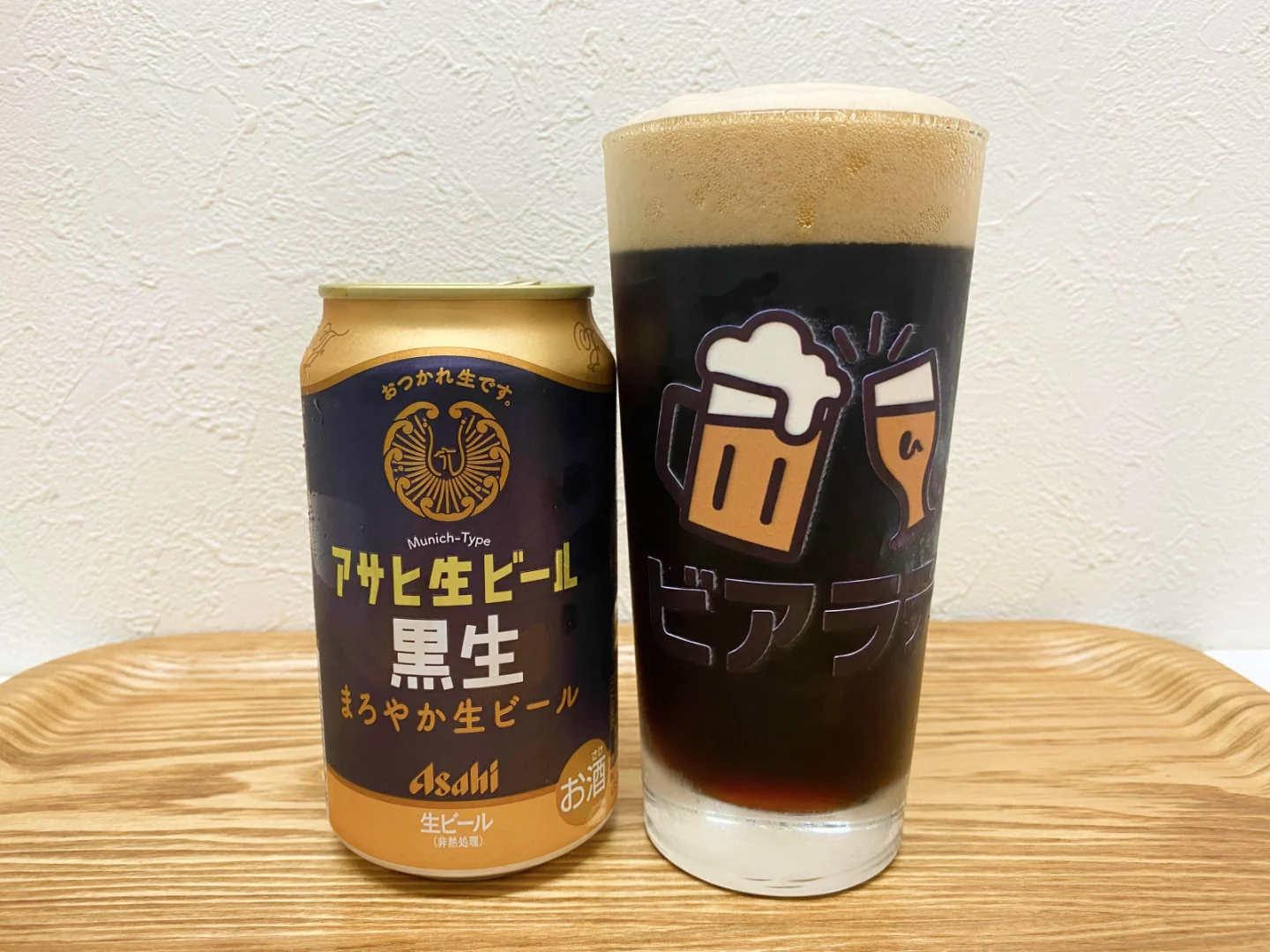 撮影した商品写真：アサヒ生ビール黒生