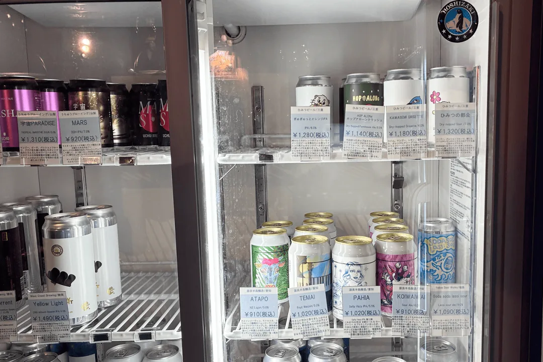 売り切れの品も多かったけど、種類は豊富