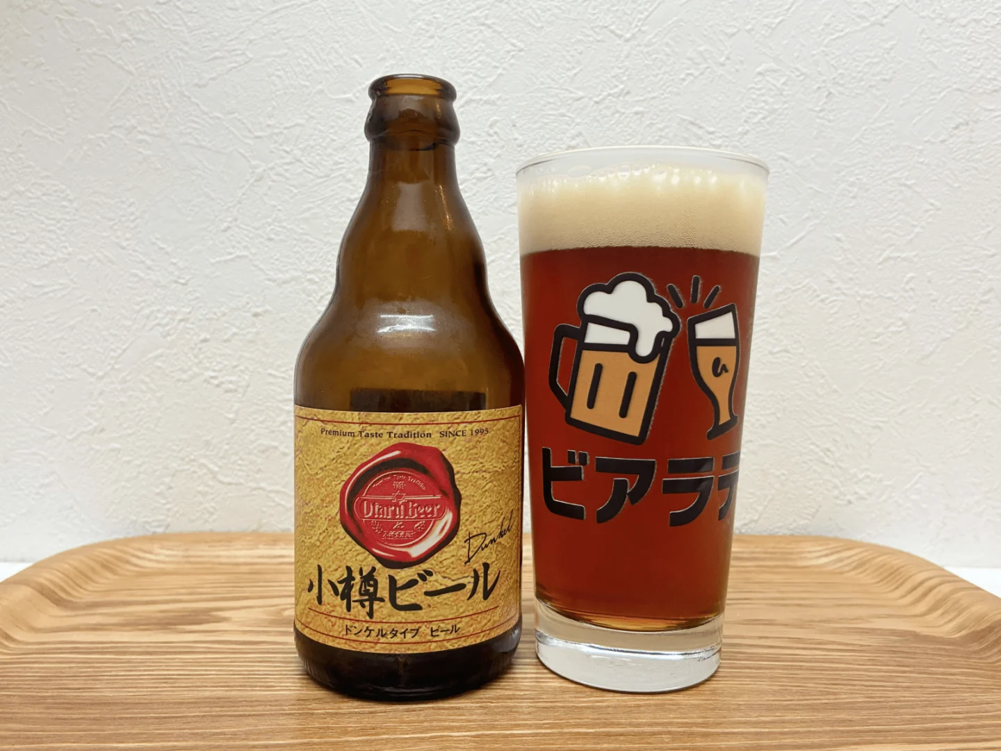 撮影した商品写真：Dunkel