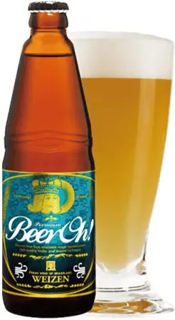 商品写真：Beer Oh ! 風