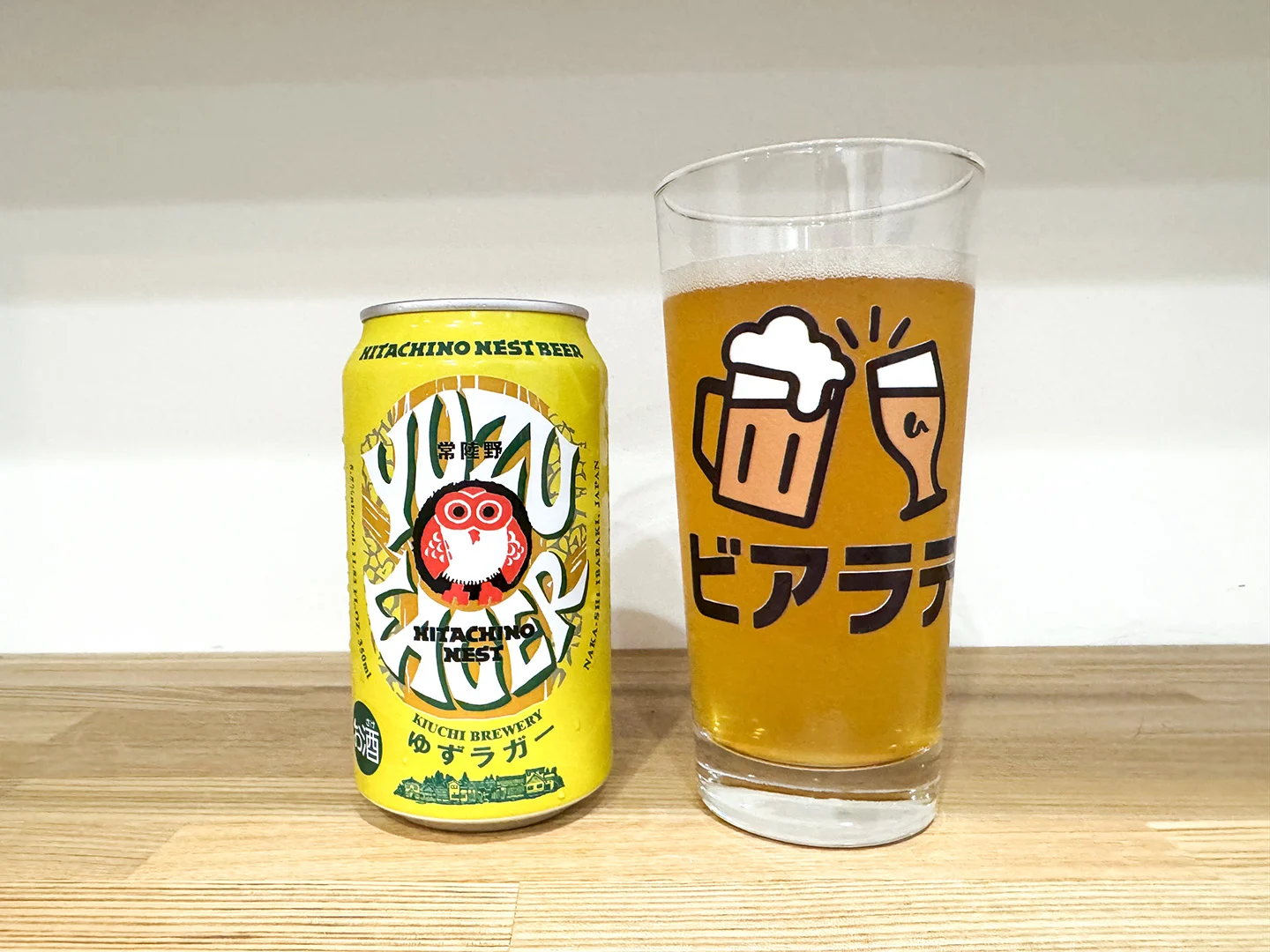 撮影した商品写真：ゆずラガー