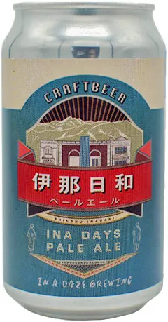 商品写真：伊那日和ペールエール