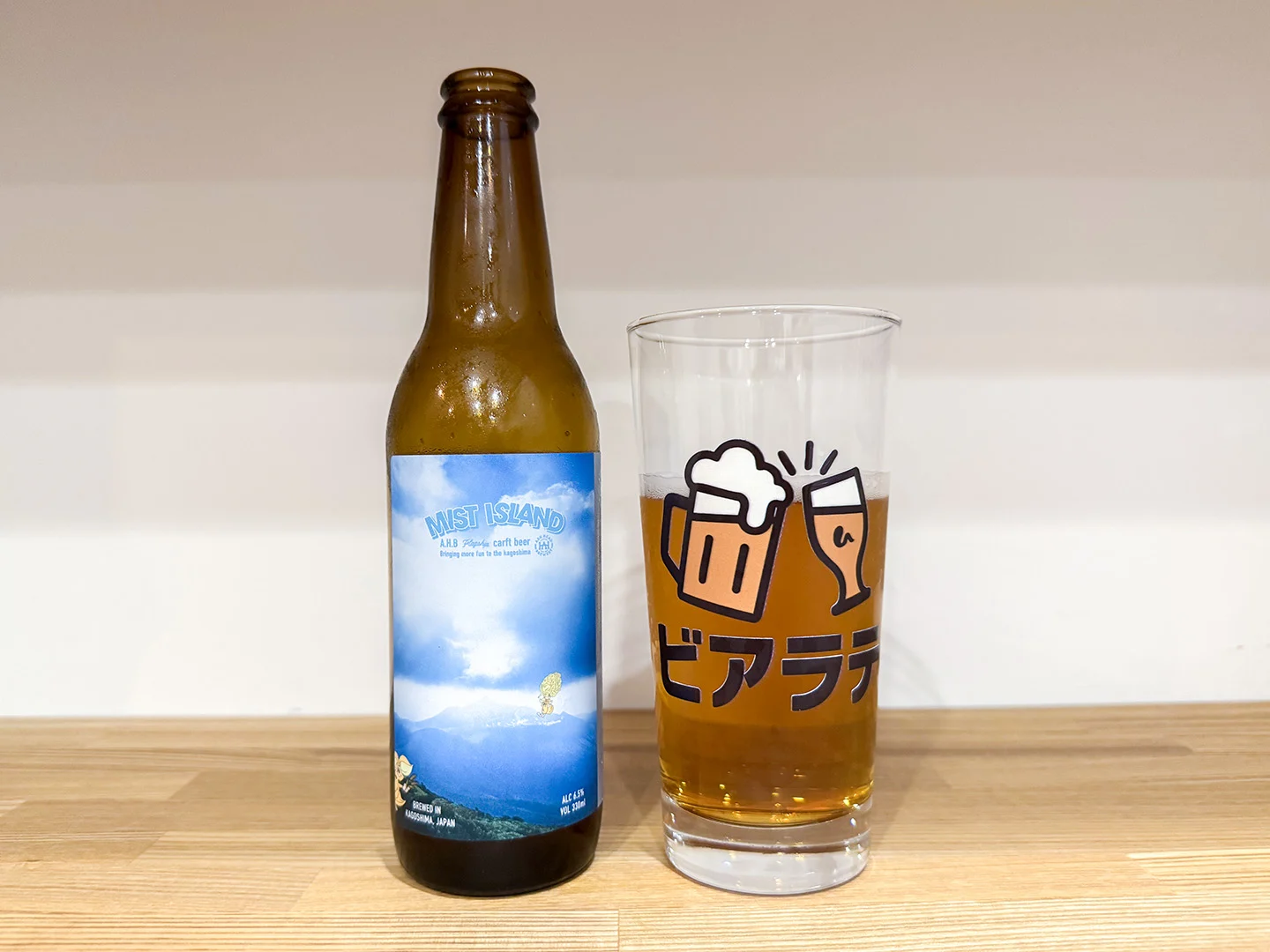 撮影した商品写真：MIST ISLAND