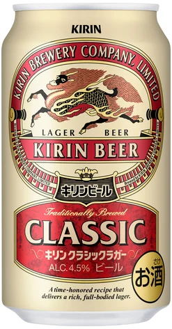 商品写真：キリン クラシックラガー