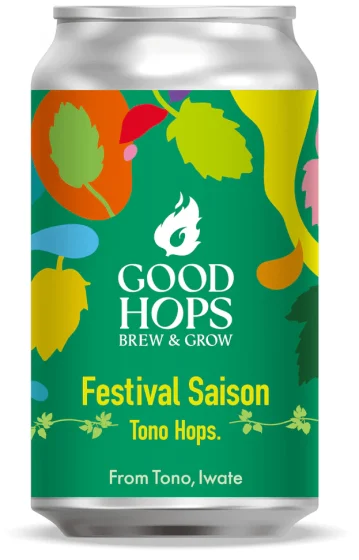 商品写真：Festival Saison - Tono Hops.