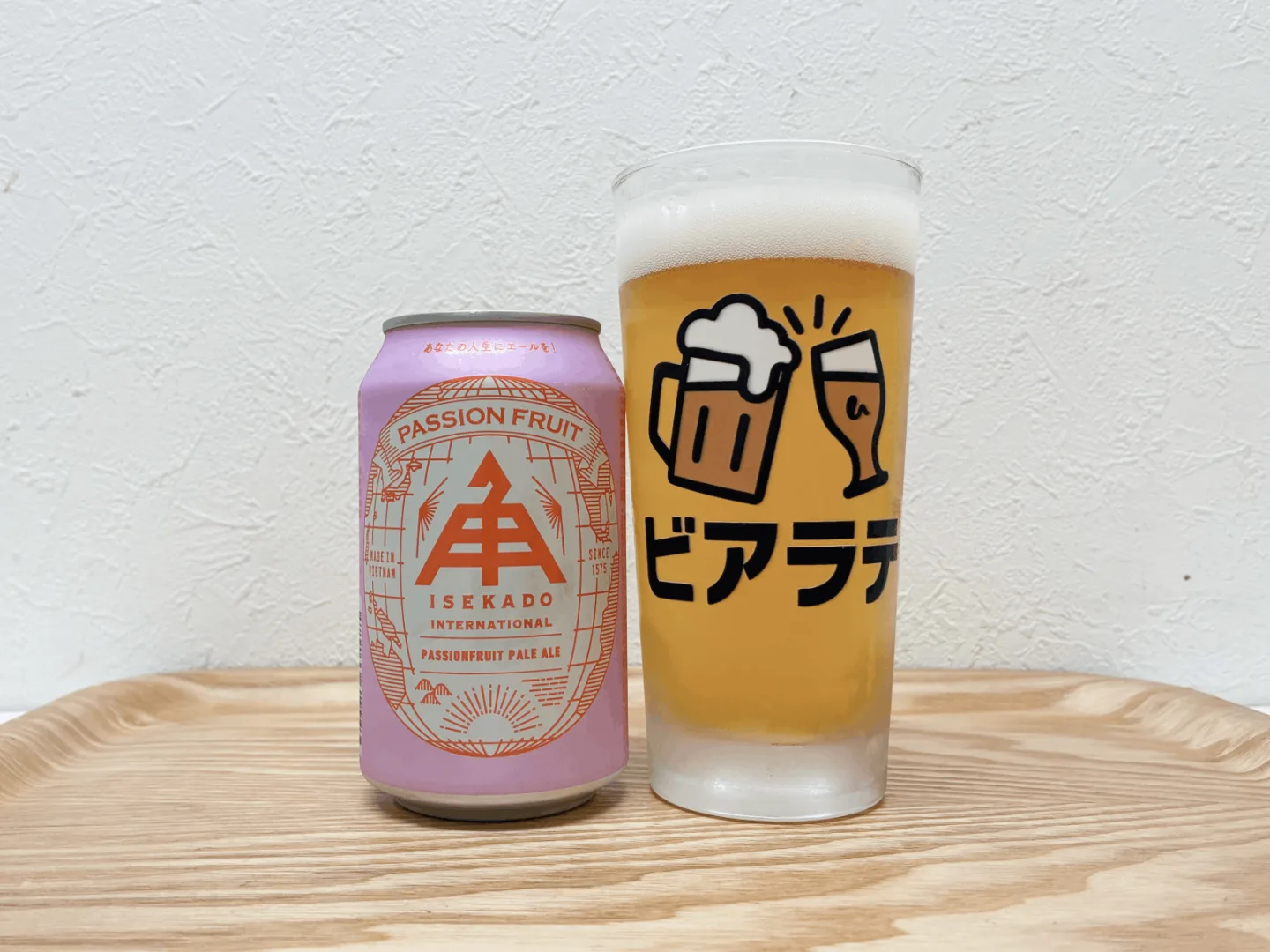 パッションフルーツペールエールの写真